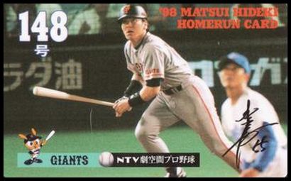 148 Hideki Matsui
